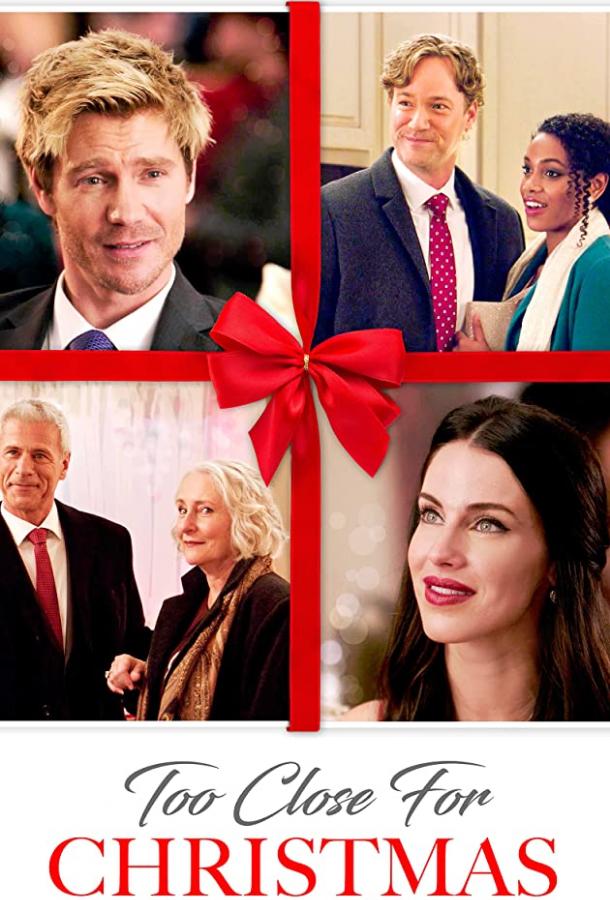 В преддверии Рождества В преддверии Рождества