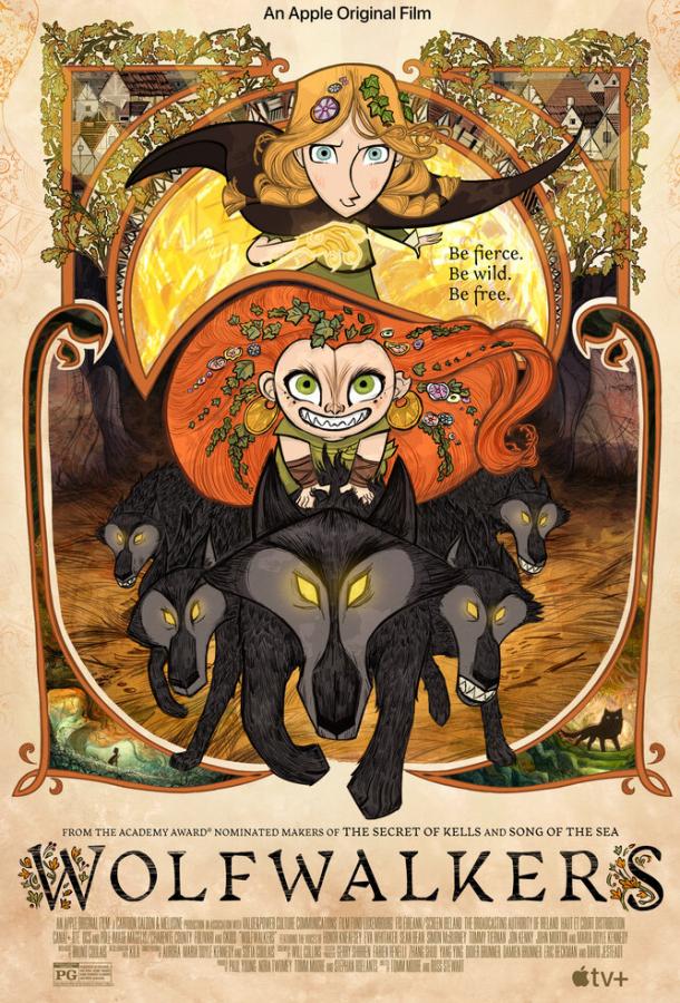 Легенда о волках Легенда о волках