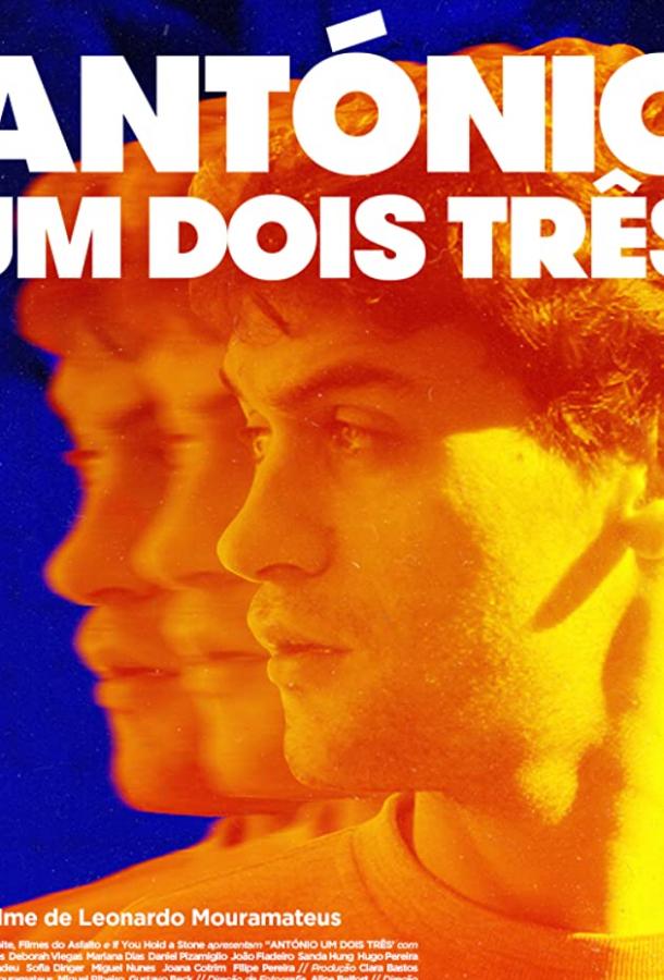 Антонио ум дойс трес Антонио ум дойс трес