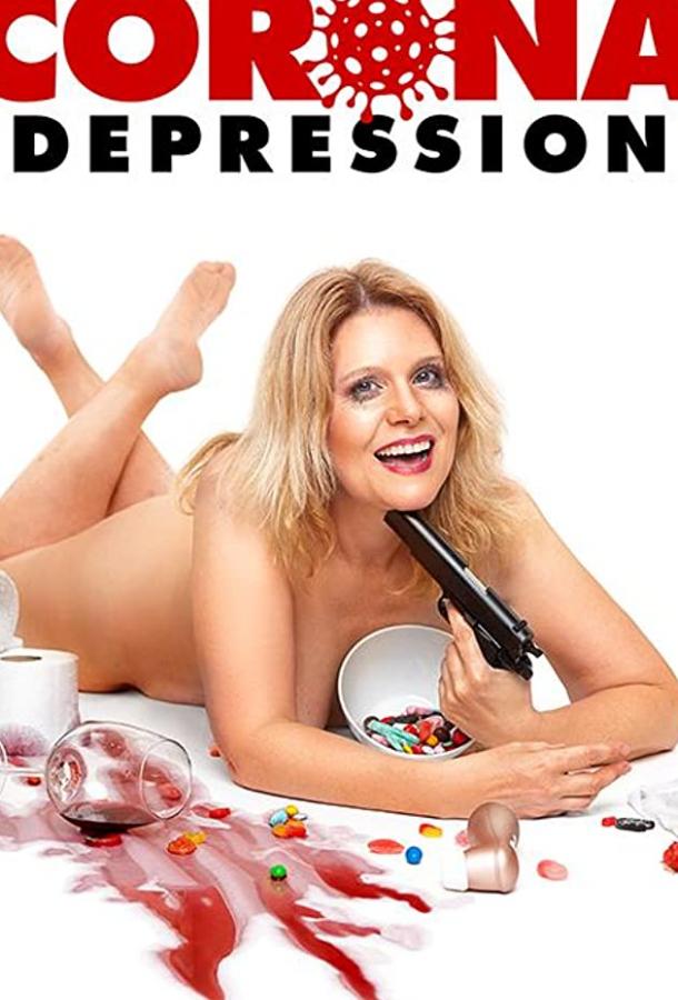 Коронавирусная депрессия Коронавирусная депрессия