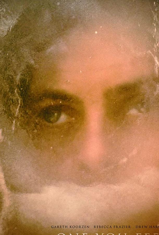 Которого ты кормишь Которого ты кормишь