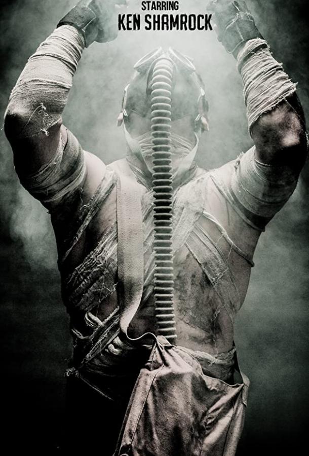 Грейс больше нет Грейс больше нет