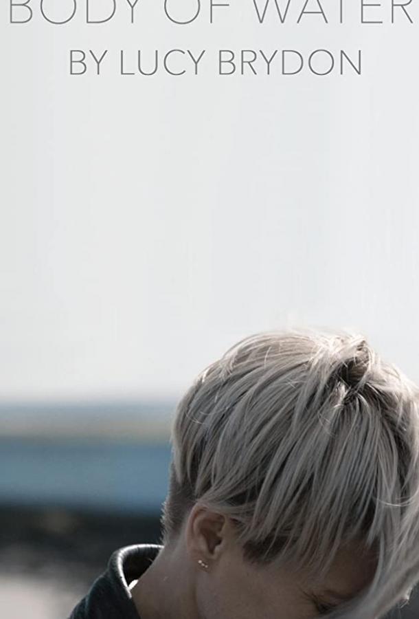 Масса воды Масса воды