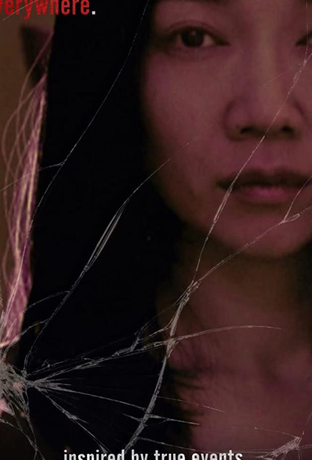 Сердце дома Сердце дома