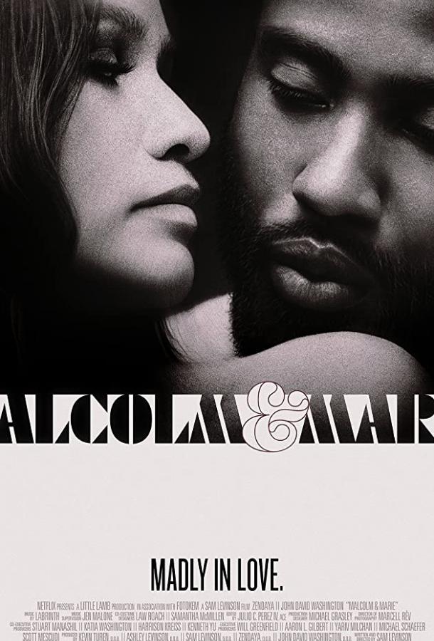 Малкольм и Мари Малкольм и Мари