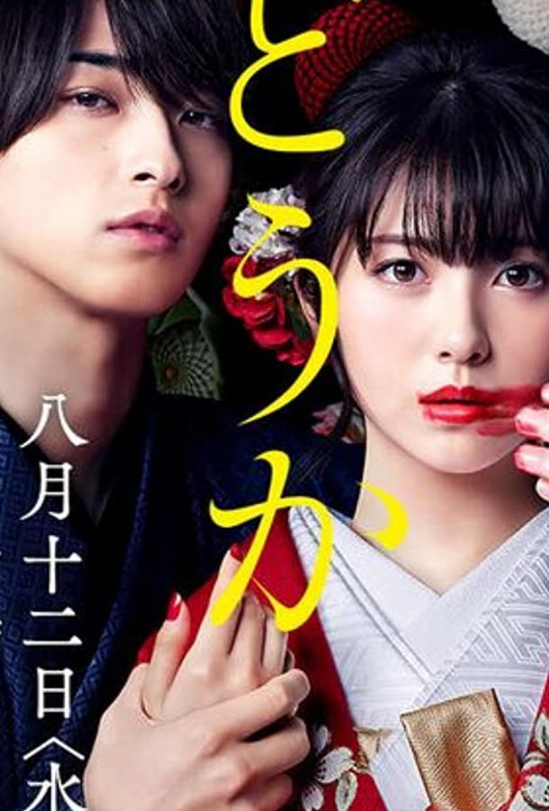 С нами явно что-то не так С нами явно что-то не так