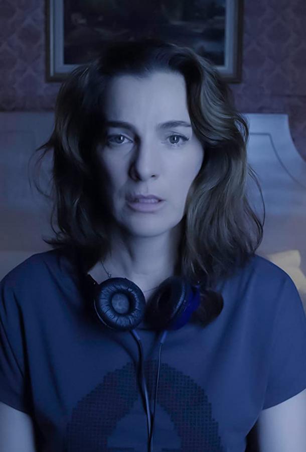 Теряя Элис Теряя Элис