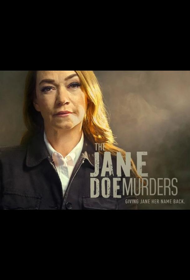 The Jane Doe Murders The Jane Doe Murders