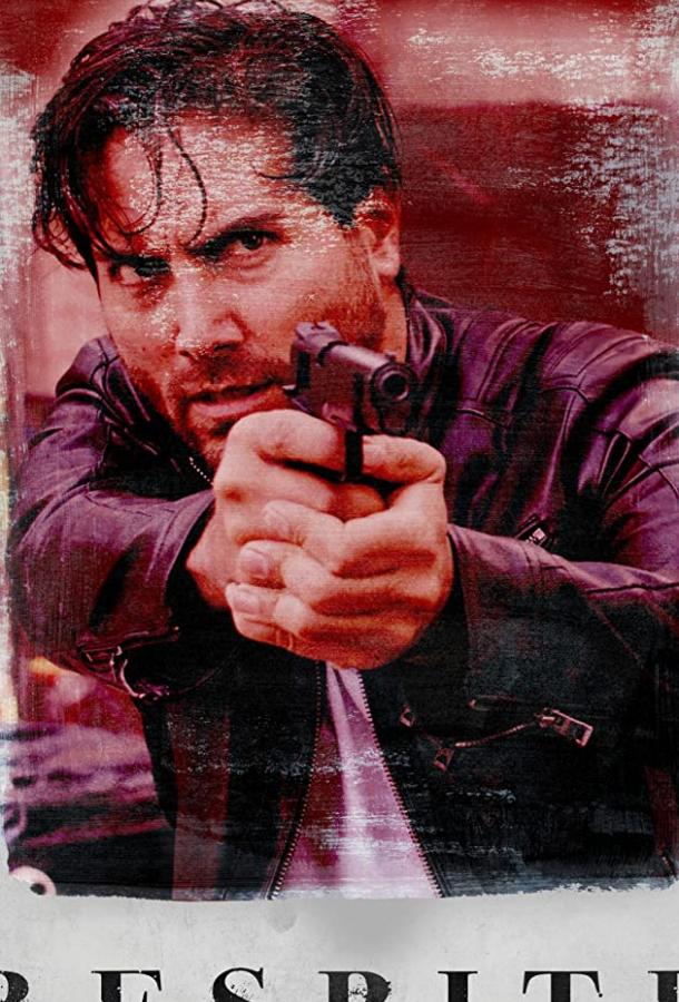 Отсрочка Отсрочка