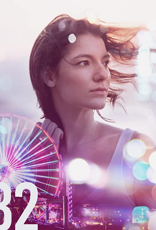 32 недели 32 недели