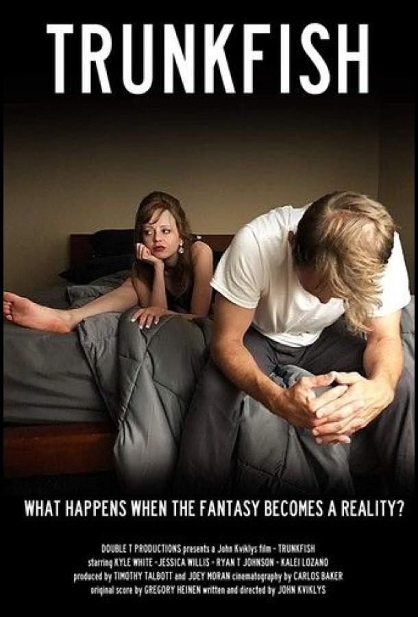 Рыба-кузовок Рыба-кузовок