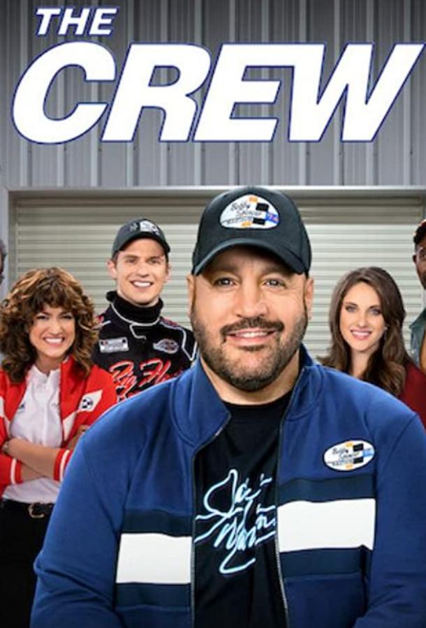 Механики Механики