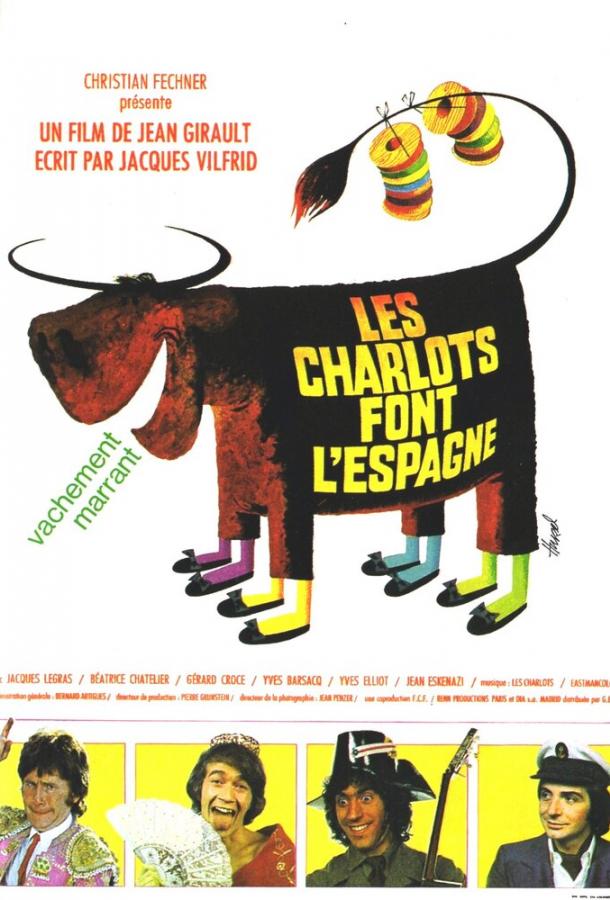 Шарло в Испании Шарло в Испании