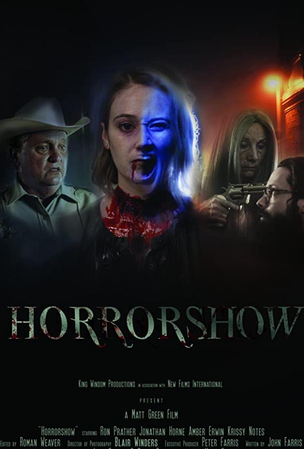 Расплата за грехи Расплата за грехи