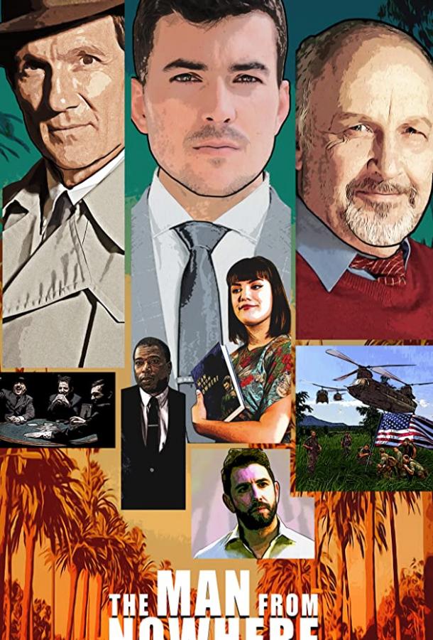 Человек из ниоткуда Человек из ниоткуда