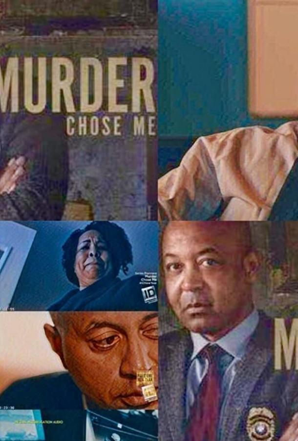 Убийство выбрало меня Убийство выбрало меня