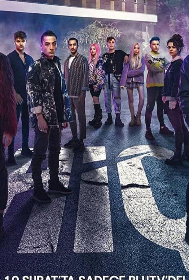 Ничто Ничто