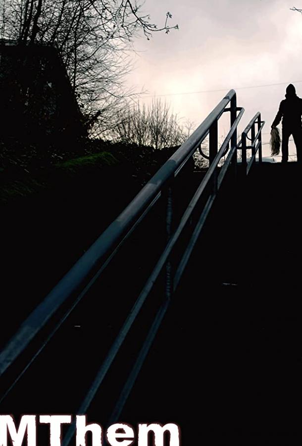 Свидетель Свидетель