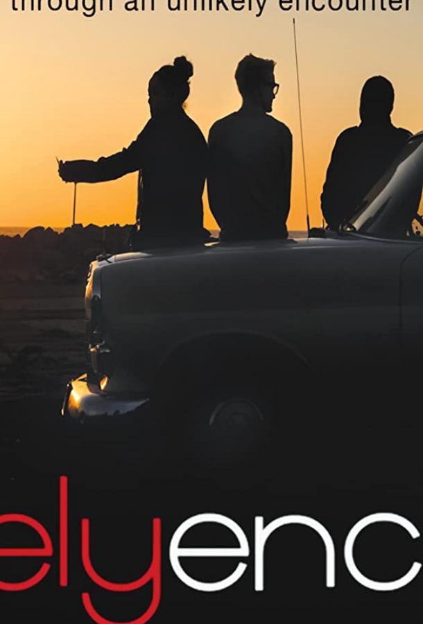 Где царит красота Где царит красота