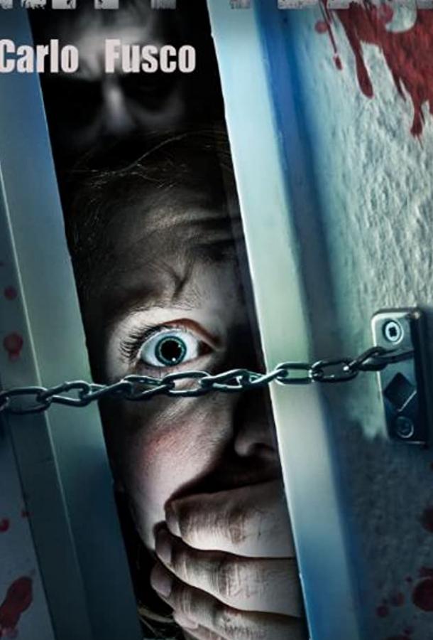 Отель психопатов Отель психопатов