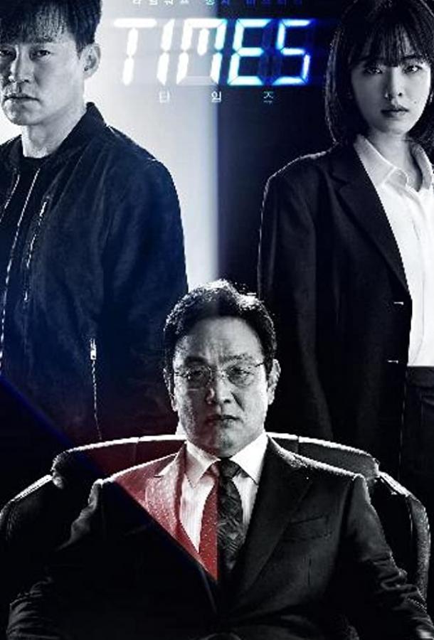 Время / Моменты времени Время / Моменты времени