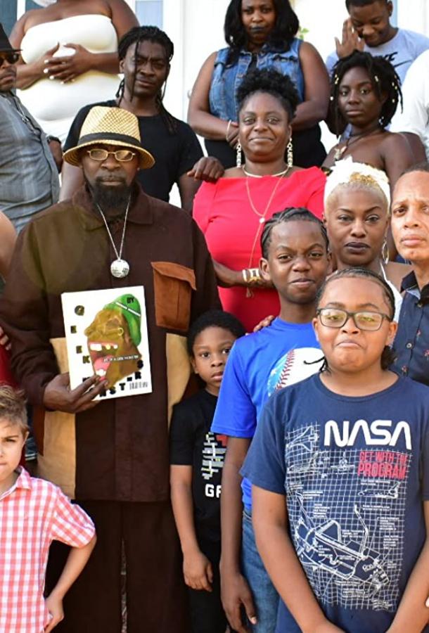 Наркоши Наркоши