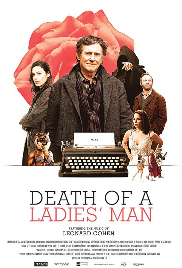 Любовь, страх и ненависть Любовь, страх и ненависть