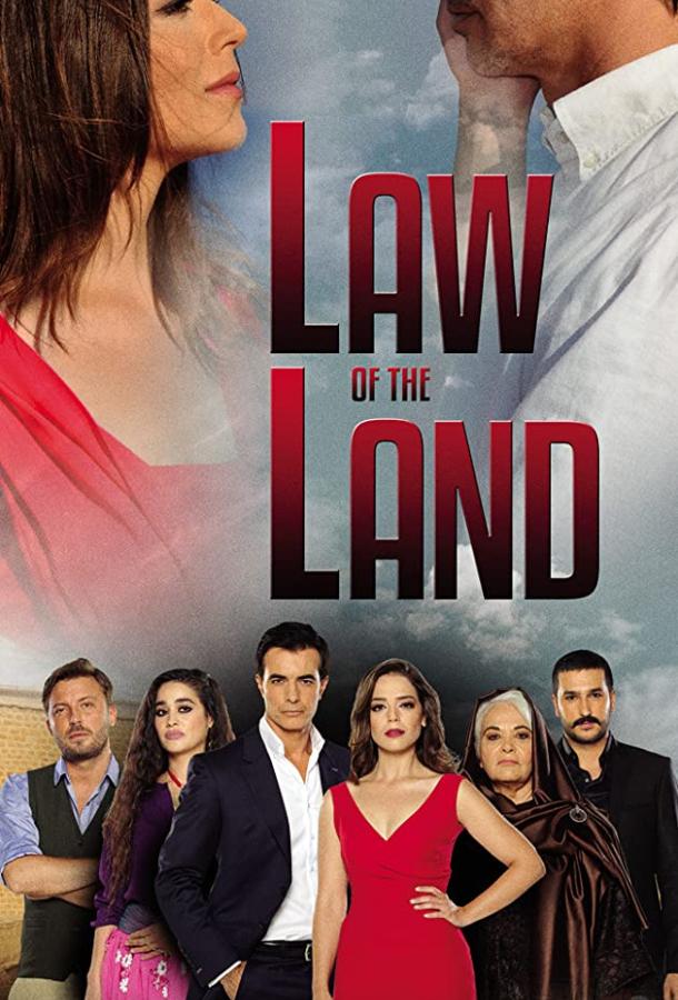 Записал твоё имя Записал твоё имя