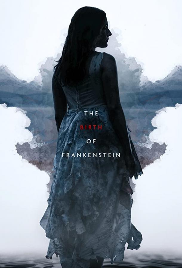 Франкенштейн. Начало Франкенштейн. Начало