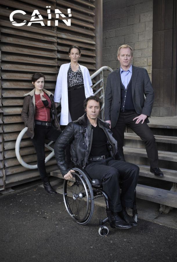 Каин. Исключение из правил Каин. Исключение из правил