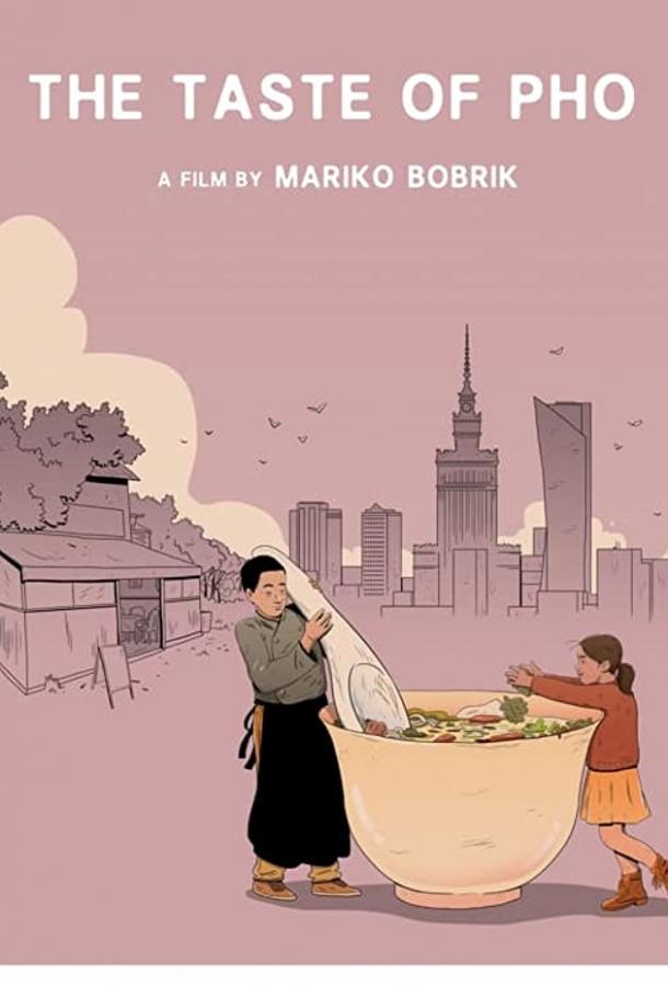 Вкус фо Вкус фо