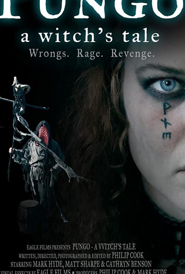 Пунго: Легенда о ведьме Пунго: Легенда о ведьме