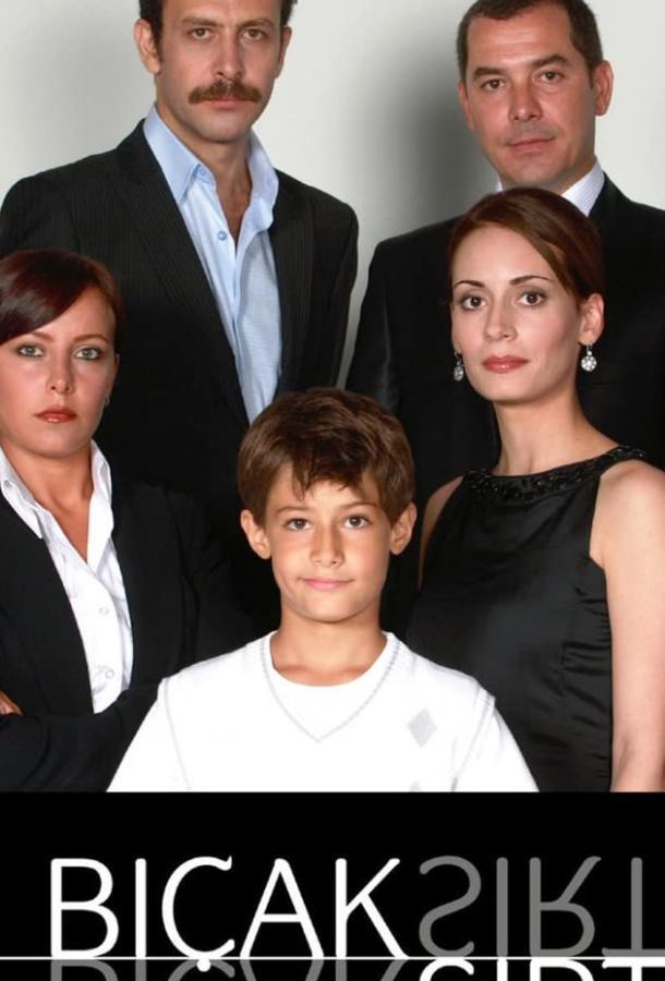 Бегущий по лезвию бритвы Бегущий по лезвию бритвы