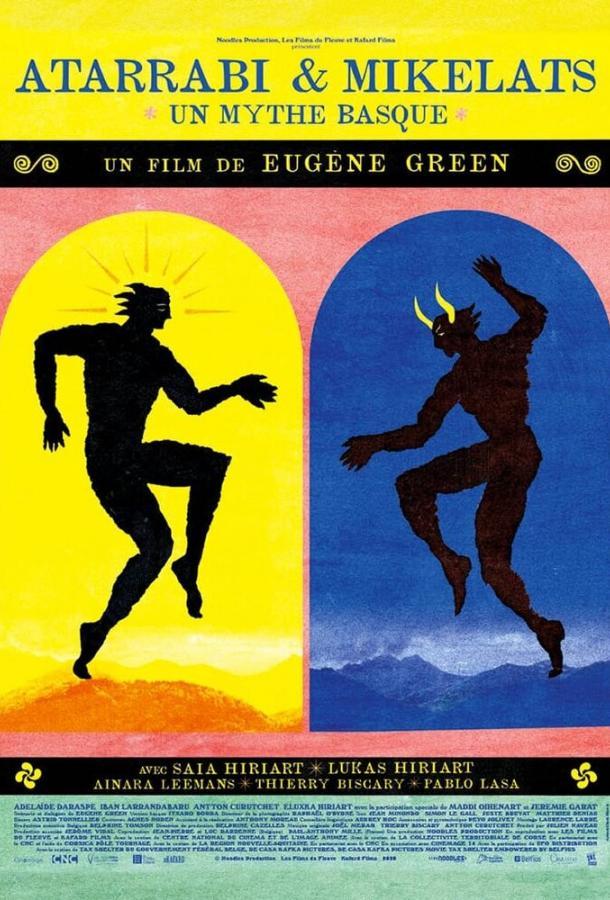 Атарраби и Микелац Атарраби и Микелац