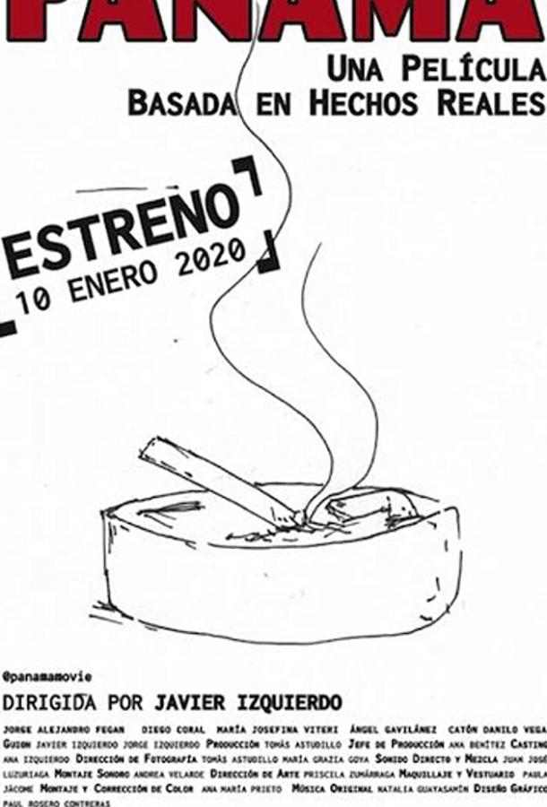 Панама Панама