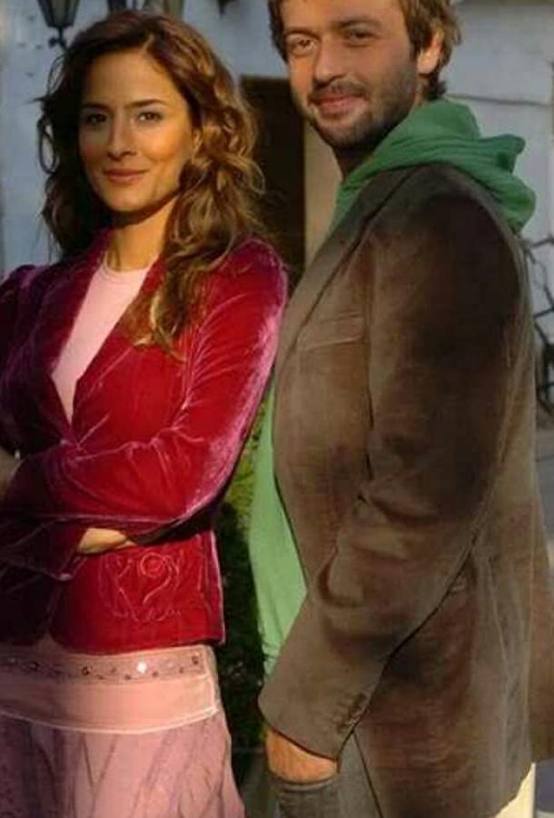 Бабник Бабник