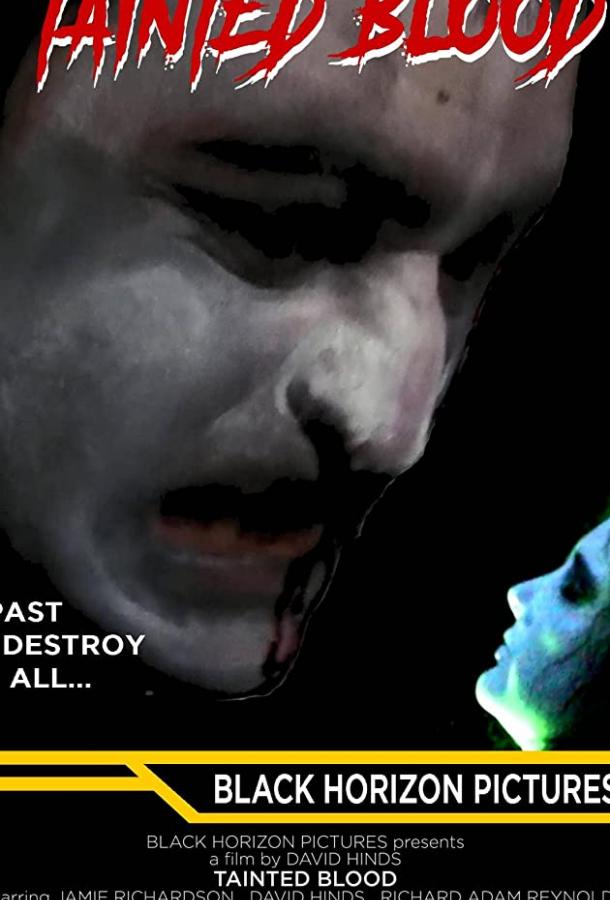 Отравленная кровь Отравленная кровь