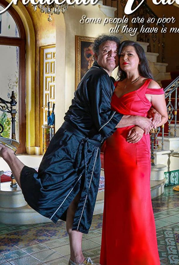 Особняк на прокат Особняк на прокат