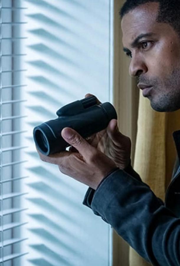 Точка обзора Точка обзора