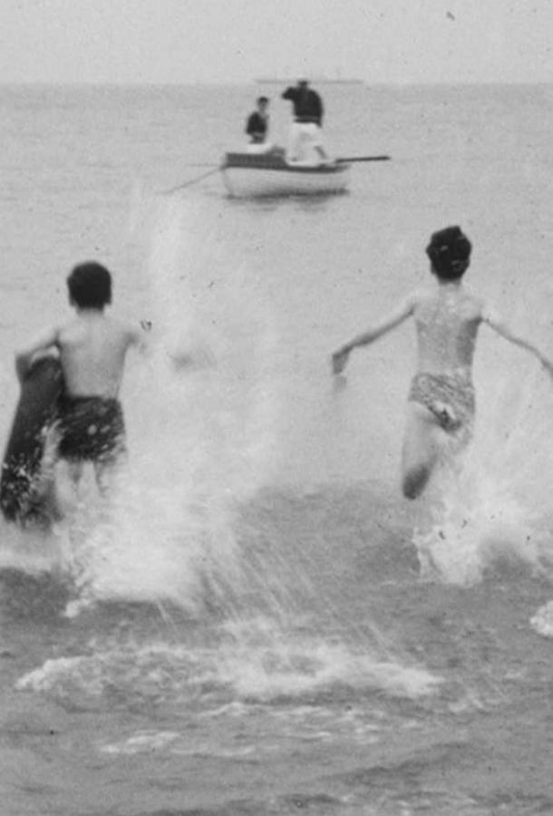 И настала ночь И настала ночь