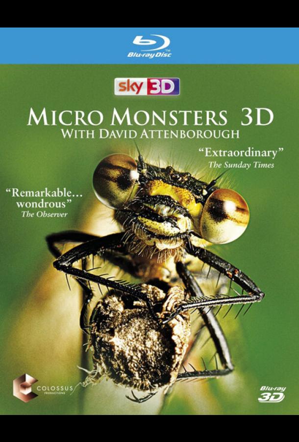 Микромонстры 3D с Дэвидом Аттенборо Микромонстры 3D с Дэвидом Аттенборо