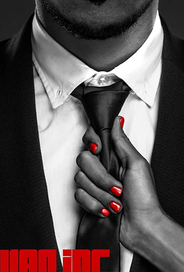 Корпорация  Корпорация