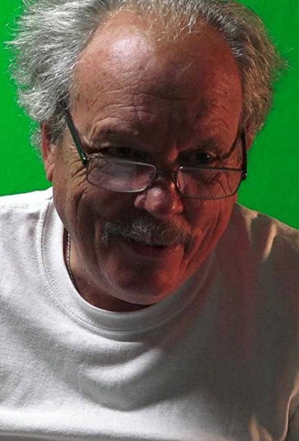 Трус умирает Трус умирает