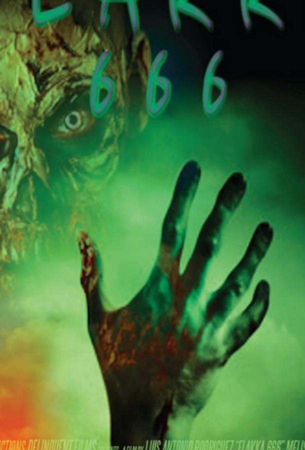 Флакка 666 Флакка 666