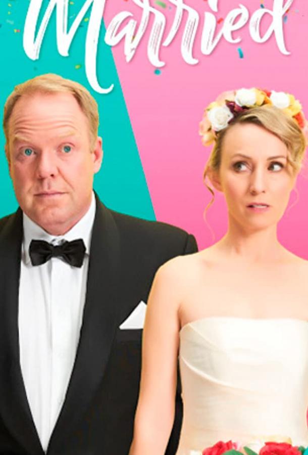 Как остаться в браке Как остаться в браке