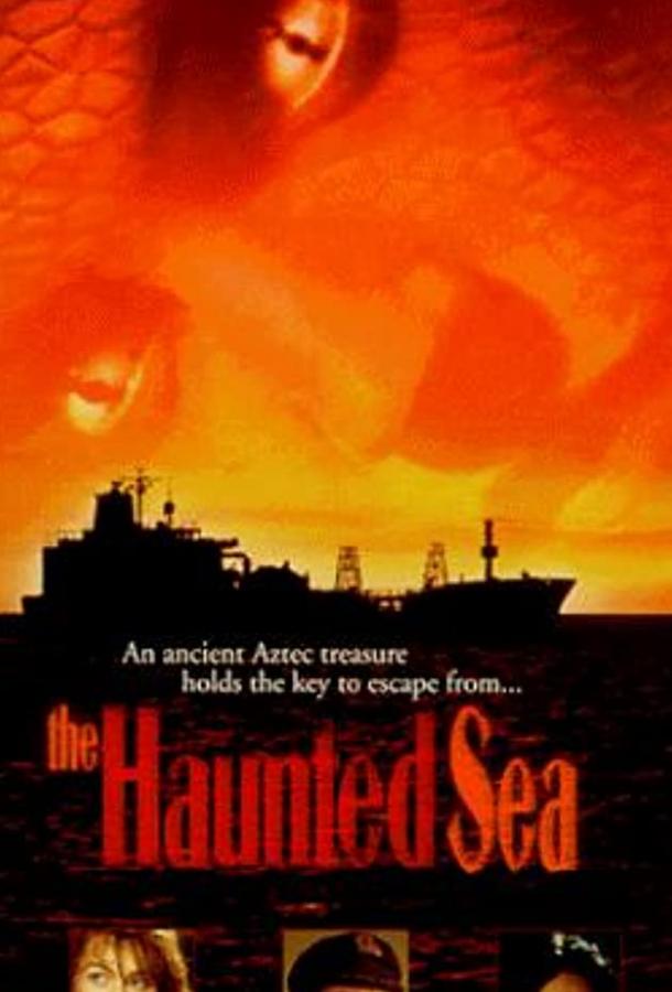 Море дьявола Море дьявола