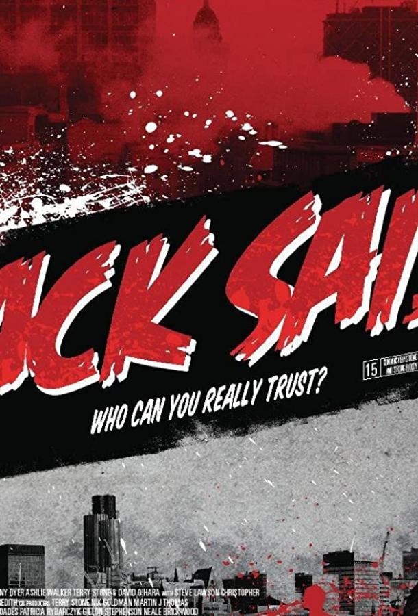 Джек: Путь смерти Джек: Путь смерти