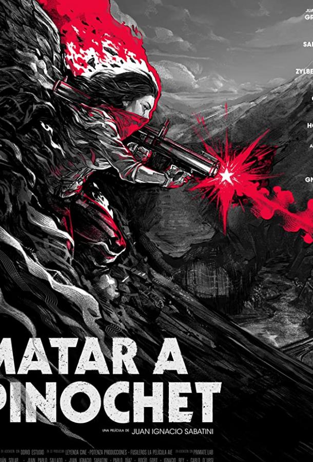Убить Пиночета Убить Пиночета