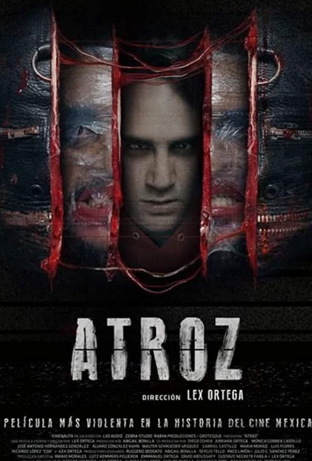 Зверский Зверский