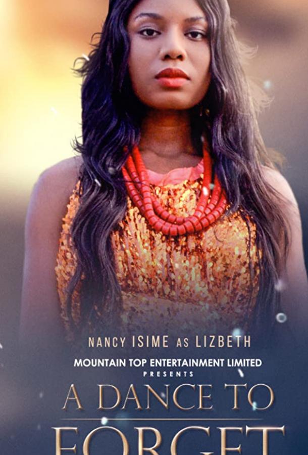 Северный Голливуд Северный Голливуд